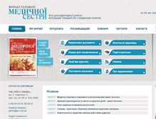 Tablet Screenshot of med-sestra.com